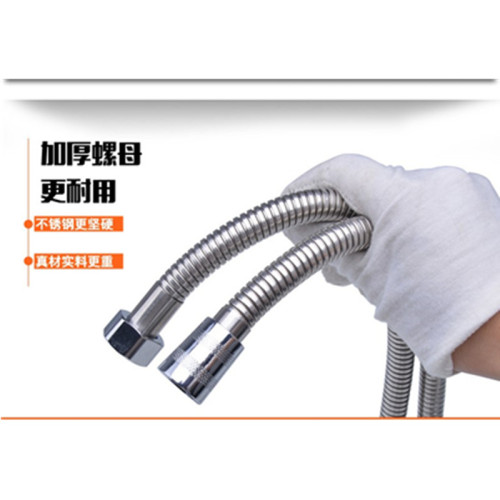 Thickened and densified explosion-proof pipe stainless steel explosion-proof shower hose water heater shower head 1 / 1.5/2/3m