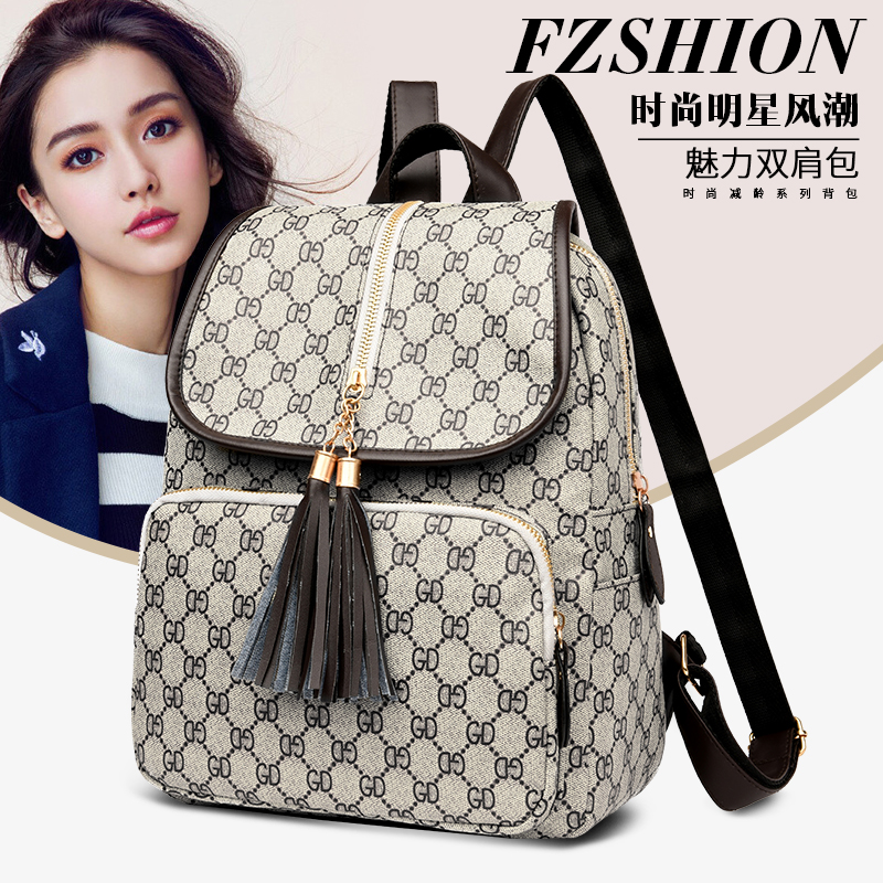 2020 new versatile printing large capacity backpack tassel bag anti theft women's bag student bag leisure bag