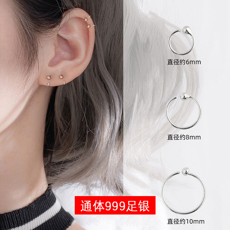S999 Sterling Silver Ring Earring female small circle ear hole ear ring silver ear nail ear bone nail anti allergy ear bone ring