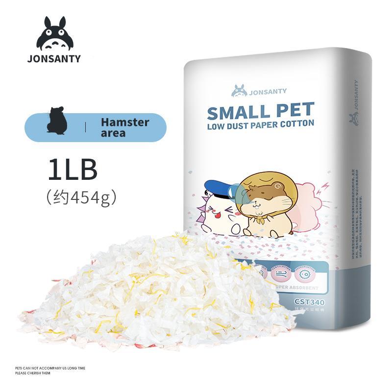 Coshangtian hamster paper cotton winter warm keeping products Golden Bear bedding RM dust free deodorant wood dust pad paper
