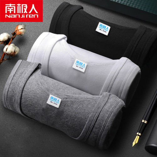 3-piece Antarctic men's cotton vest summer slim top hurdle sports fitness bottomed grey T-shirt for men