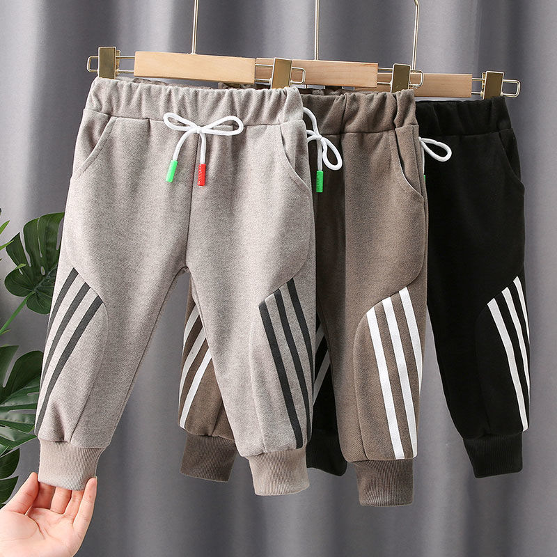 Boys' and girls' pants autumn 2020 children's spring clothes