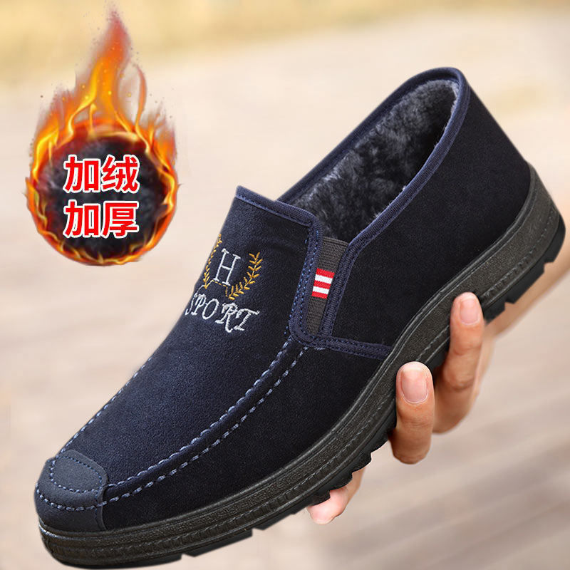 New old Beijing canvas shoes antiskid and wear-resistant one legged pea shoes spring and autumn new comfortable casual men's shoes single shoes