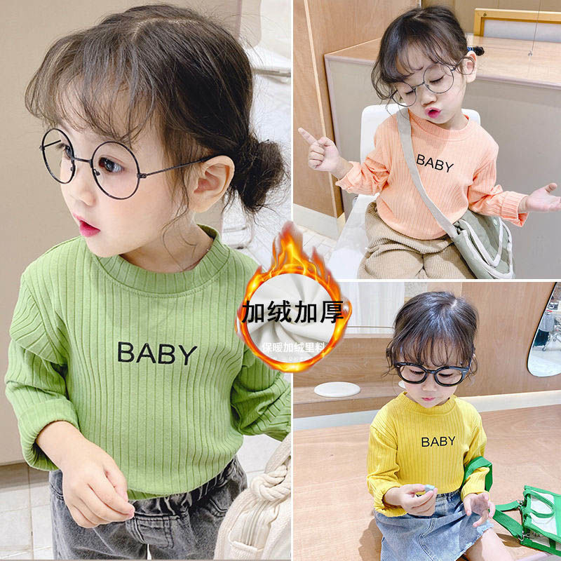 Girls Long Sleeve T-Shirt 2020 new autumn and winter children's cotton bottom top top, children's T-shirt and girl baby plush fashion