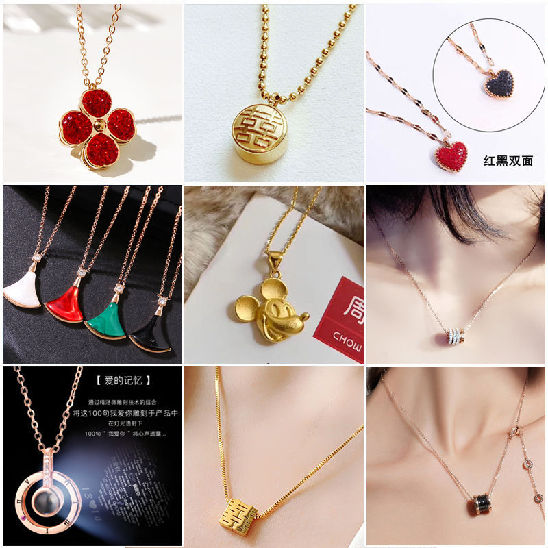 Faded TikTok necklace, Mickey Mouse, Jill, and the same ear, peanut, swan Daisy, chain