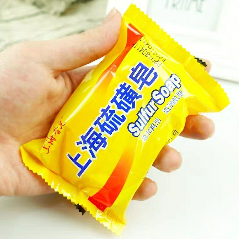 Shanghai sulfur soap anti mite bath soap to wash face medicated soap back acne removing soap mite cleaning sulfur yellow soap