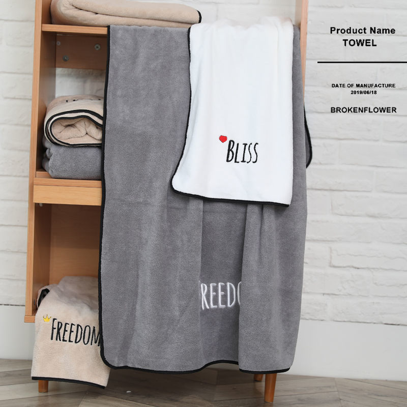 Bath towel towel absorbent than pure cotton soft thickened suit men and women adult home adult quick drying screen red