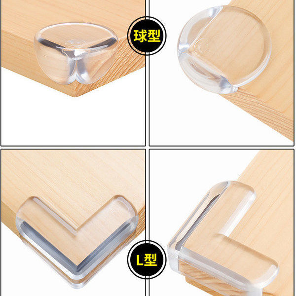 Baby and child safety anti collision angle anti collision strip household baby table corner protection angle anti drop put collision glass protection strip