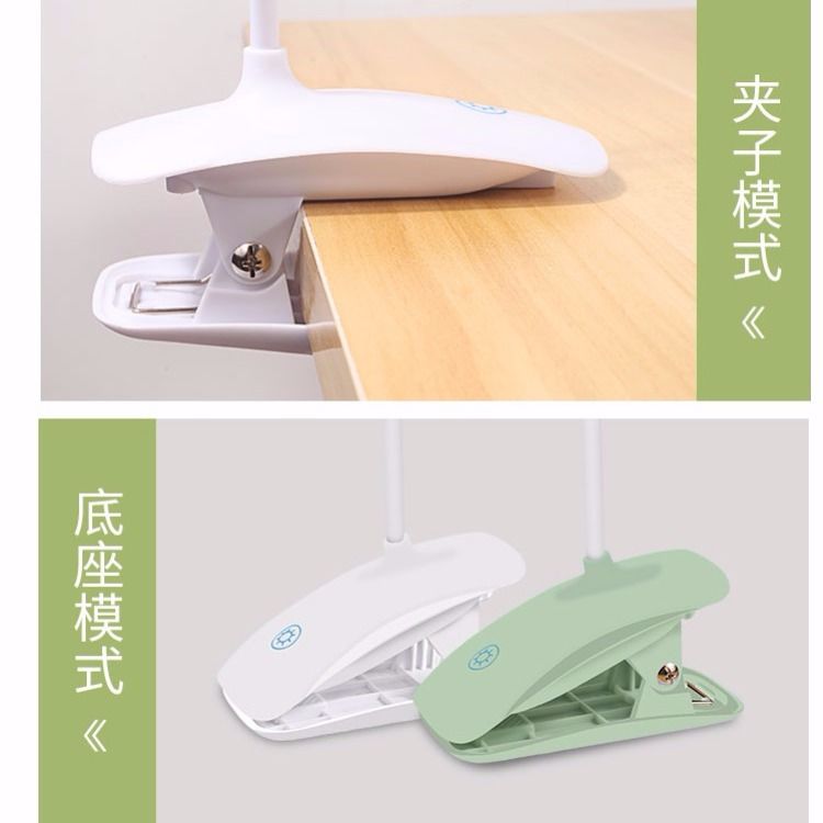 Desk lamp eye protection learning college students writing reading lamp dual purpose usbled three gear touch dimming small desk lamp