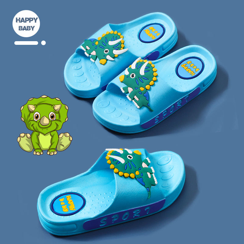 Children's slippers men's summer cartoon home indoor bathroom bath boys and girls cool slippers