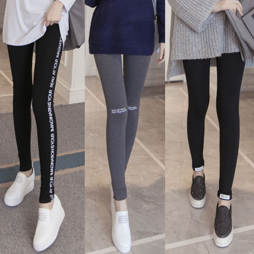 Spring and autumn Leggings women wear elastic 2020 new high elastic pants fat mm large high waist slim tight pants