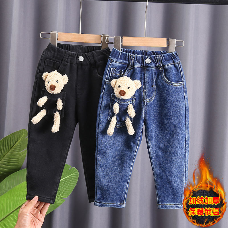 Girls' jeans autumn and winter foreign style children's Plush trousers baby winter new warm casual pants
