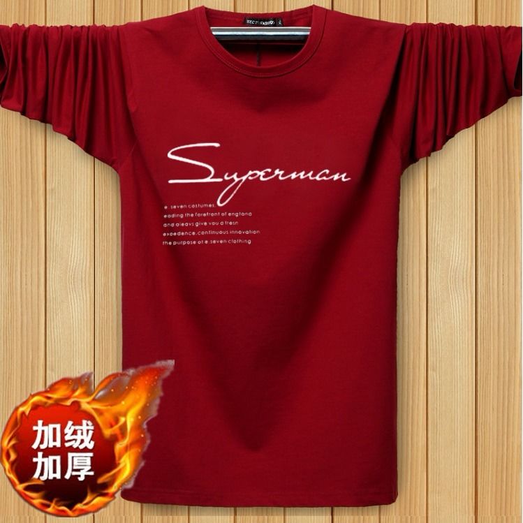 210 kg large thin / plush youth base coat junior student long sleeve t-shirt men's thermal sweater