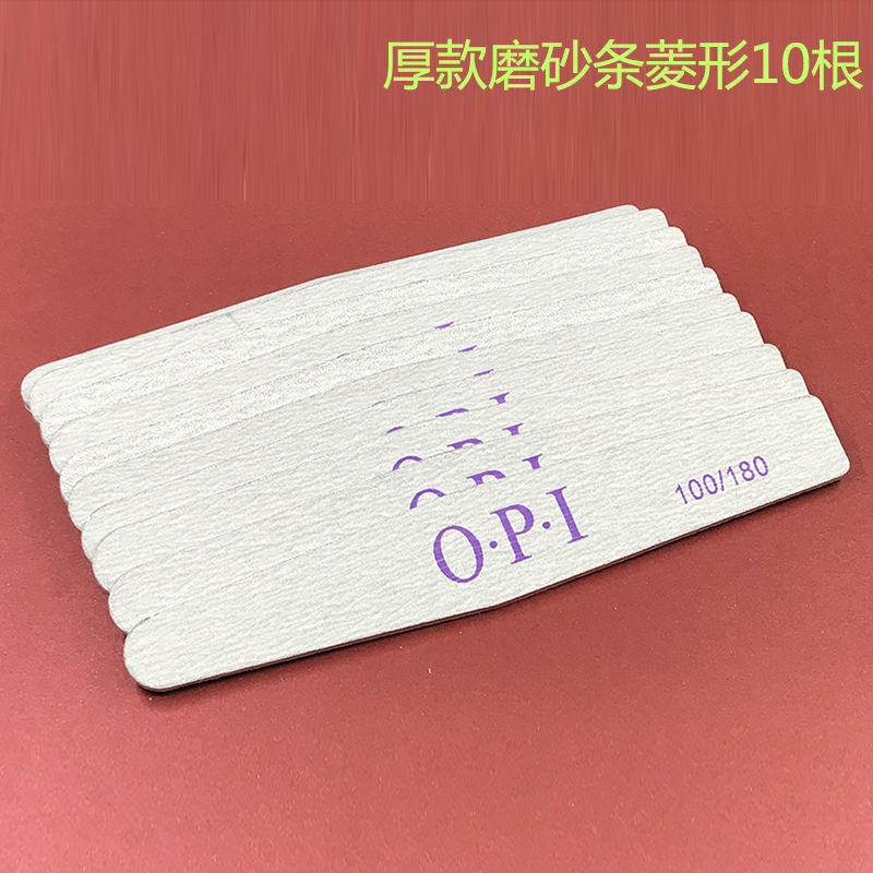 Nail file grinding strip sanding strip nail polish glue rubbing strip file sanding strip shaping thick thin type nail file file tool