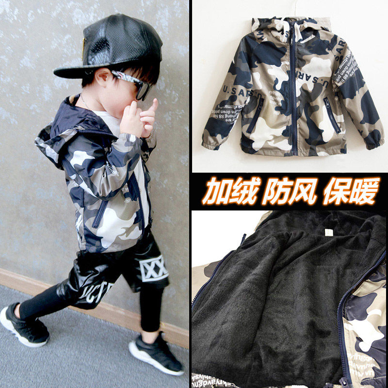 Boys' spring coat children's spring and autumn coat children's windbreak jacket baby's deep autumn Plush camouflage stormsuit