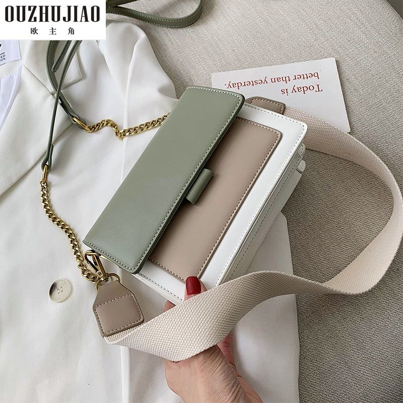 French minority bag foreign style bag women's bag 2020 new Korean versatile messenger bag autumn and winter texture small square bag