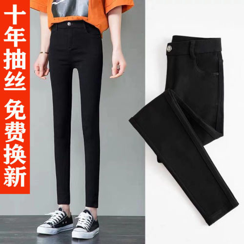 Leggings women wear thin style 2020 spring and autumn new slim magic pants black pencil small feet and plush pants