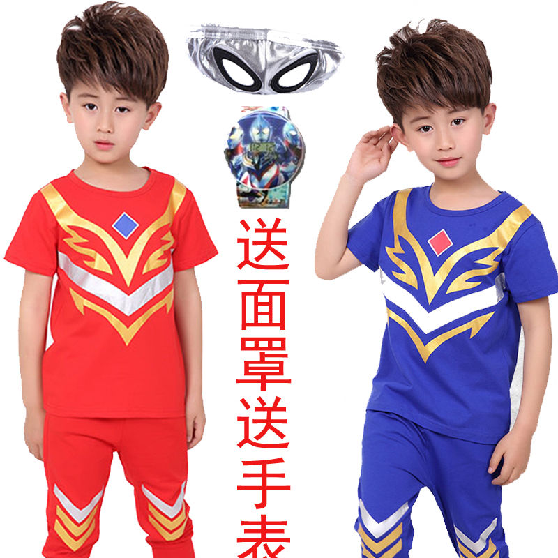Children's wear men's summer wear children's suit boys' Ultraman clothes boys cartoon short sleeve thin two piece set