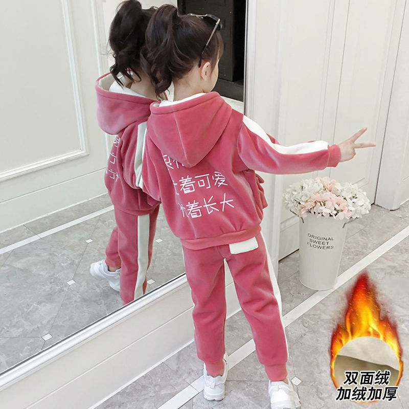 Two pieces of cashmere children's sweater set