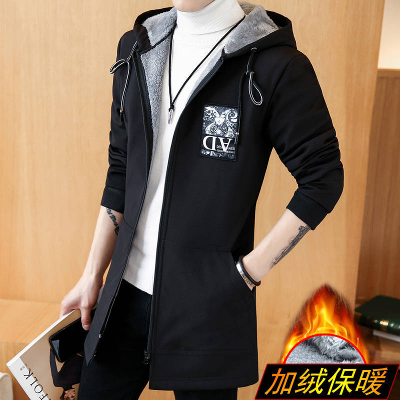 Student windbreaker men's autumn and winter coat Plush thickening youth Korean hooded casual windbreaker trend slim fitting cotton clothes