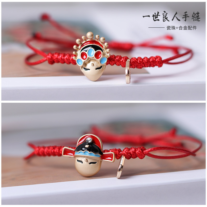 Real shot lovers' bracelet of the first generation, red rope character modeling, personalized retro hand woven fabric