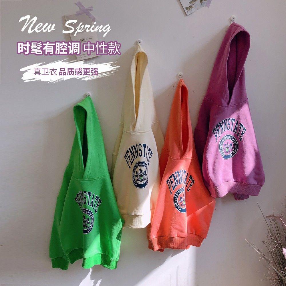 Children's clothing 2020 new Korean version of children's hooded sweater for children