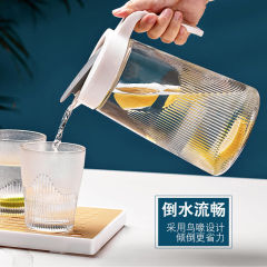 Large capacity water bottle glass cold open water bottle water cup household Nordic water bottle glass pot beverage pot set