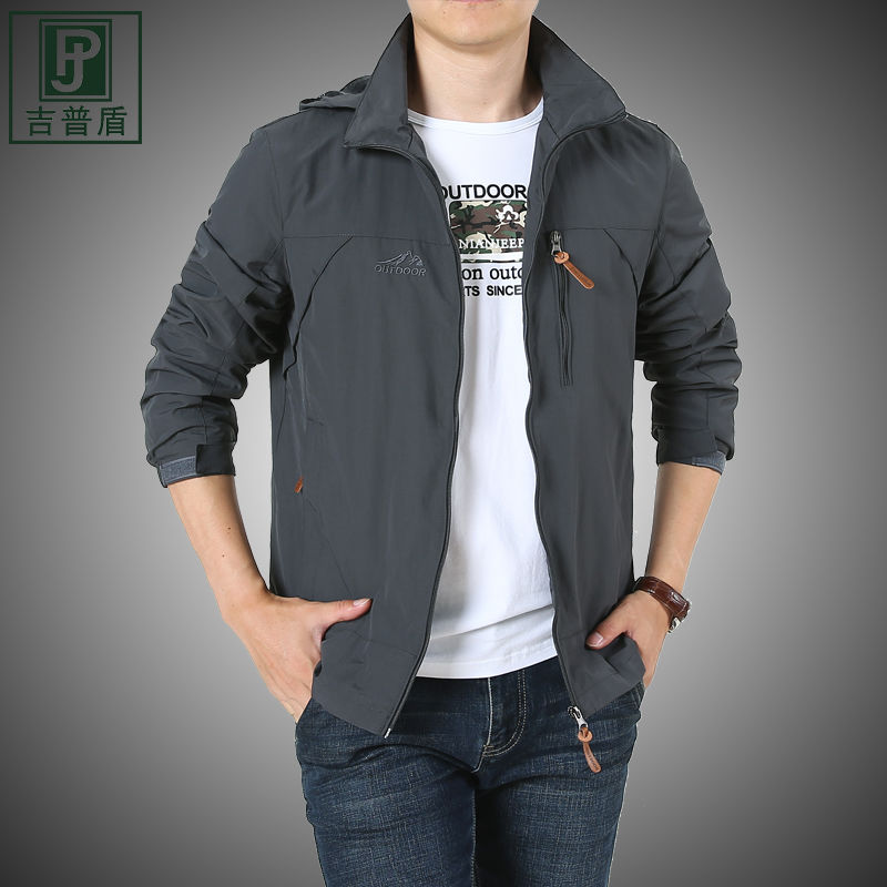Jeep shield spring and autumn thin jacket men's outdoor casual windbreaker jacket detachable hat stormsuit Jacket Large