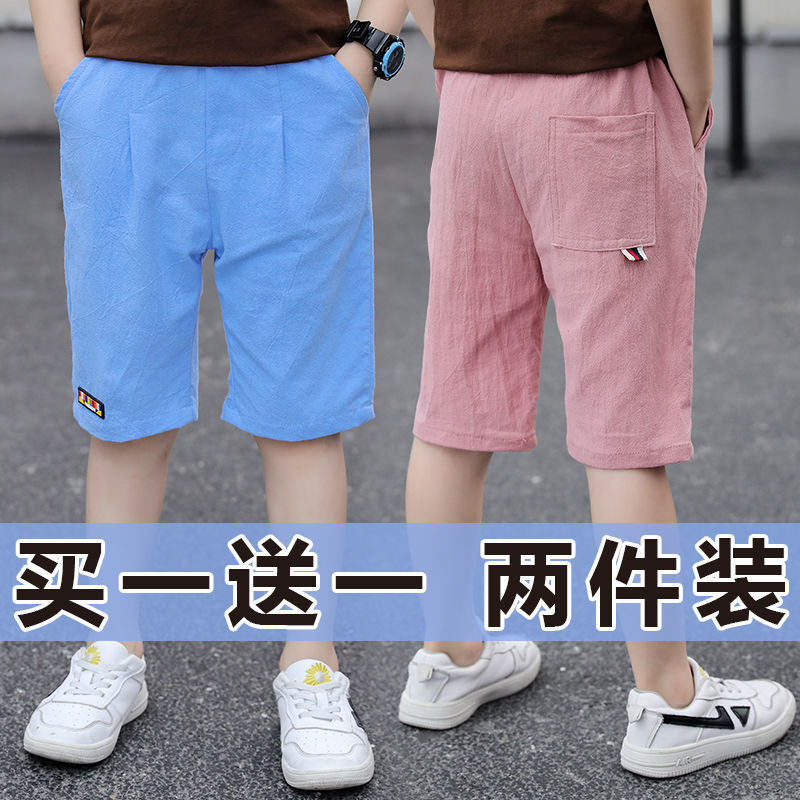 Boy's short pants summer wear children's wear trousers in children's casual pants children's thin shorts