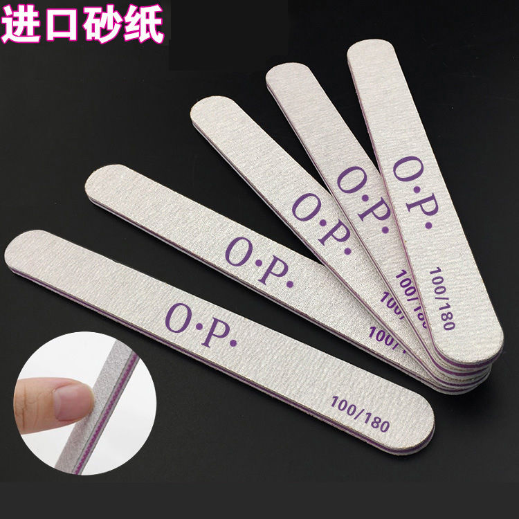 Manicure tool manicure rubbing strip grinding strip polishing strip OPI double side polishing nail making nail file