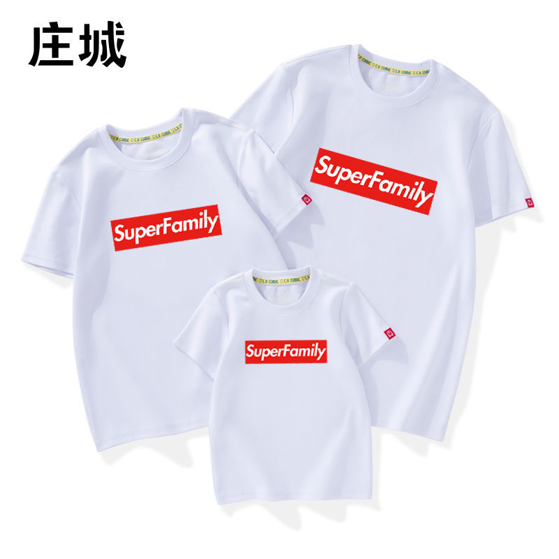 Parents' and children's summer clothes children's clothes cotton short sleeve T-shirt family's 3-piece new beach fashion zebra