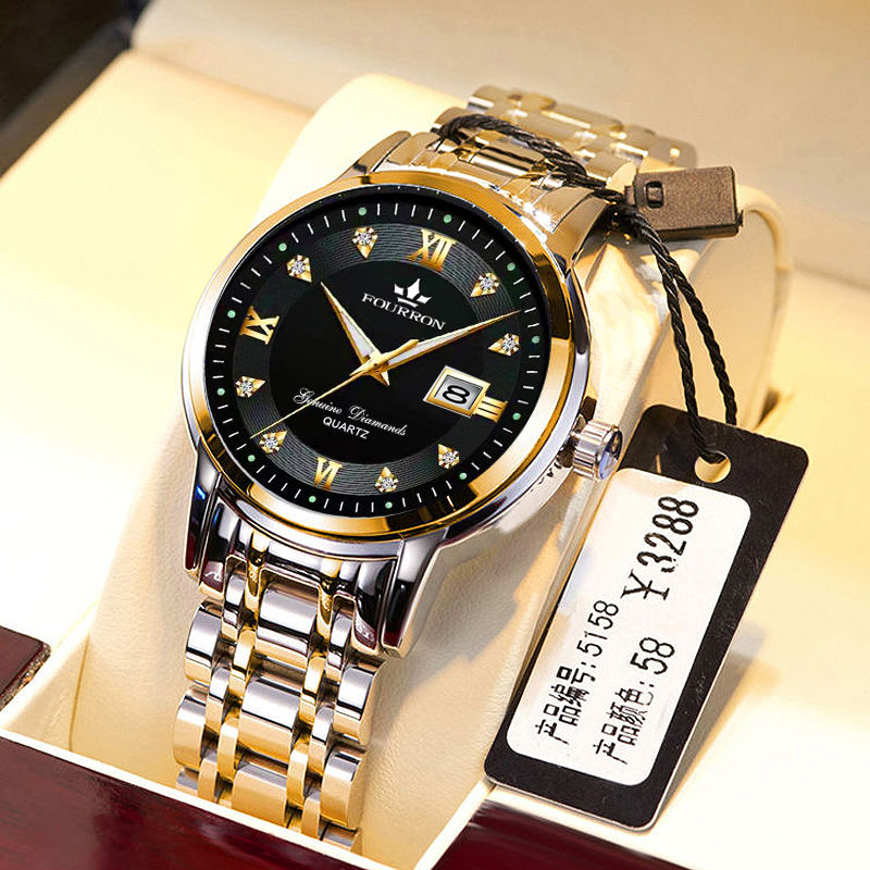 Swiss automatic movement watch fashion luminous waterproof watch men's Korean version of thin leisure steel watch female lovers students