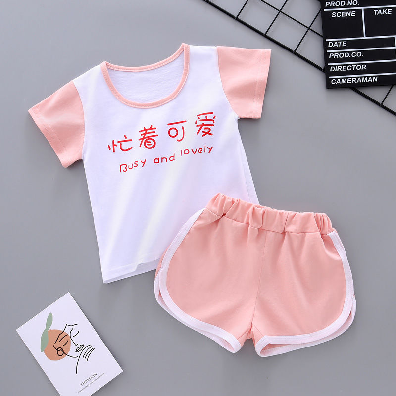 Children's short sleeve set pure cotton boys and girls summer wear children's clothes 1-3 years old baby's clothes two pieces of sports