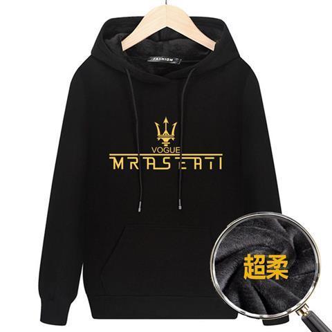 Men's autumn and winter Plush sweater fattening plus plus size loose and versatile fat Hoodie trend coat fashion