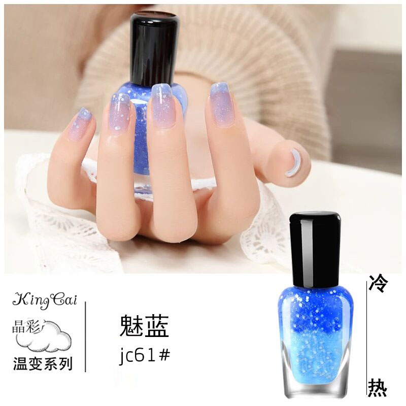 Warm and discolored nail polish, bright oil, durable, non-toxic, non Stripping oil, waterproof red, violet and blue.