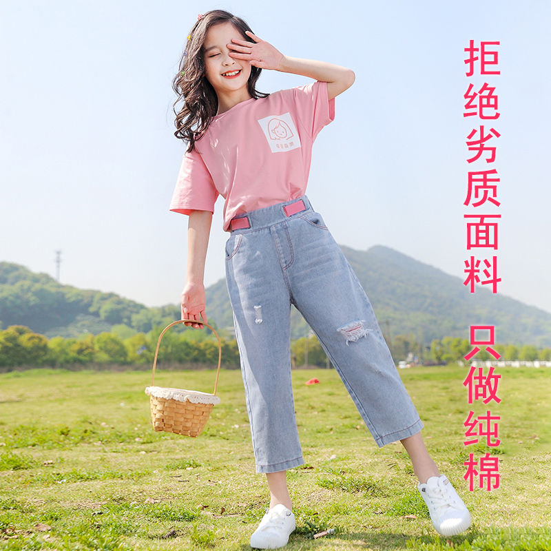 Girls' Autumn Wide Leg Pants Set: big girls' fashionable net red parent-child dress children's long sleeve two piece set