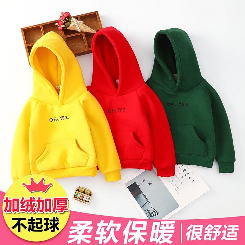 Spring and autumn winter children's Plush sweater men and women's warm top new Hooded Baby embroidery coat