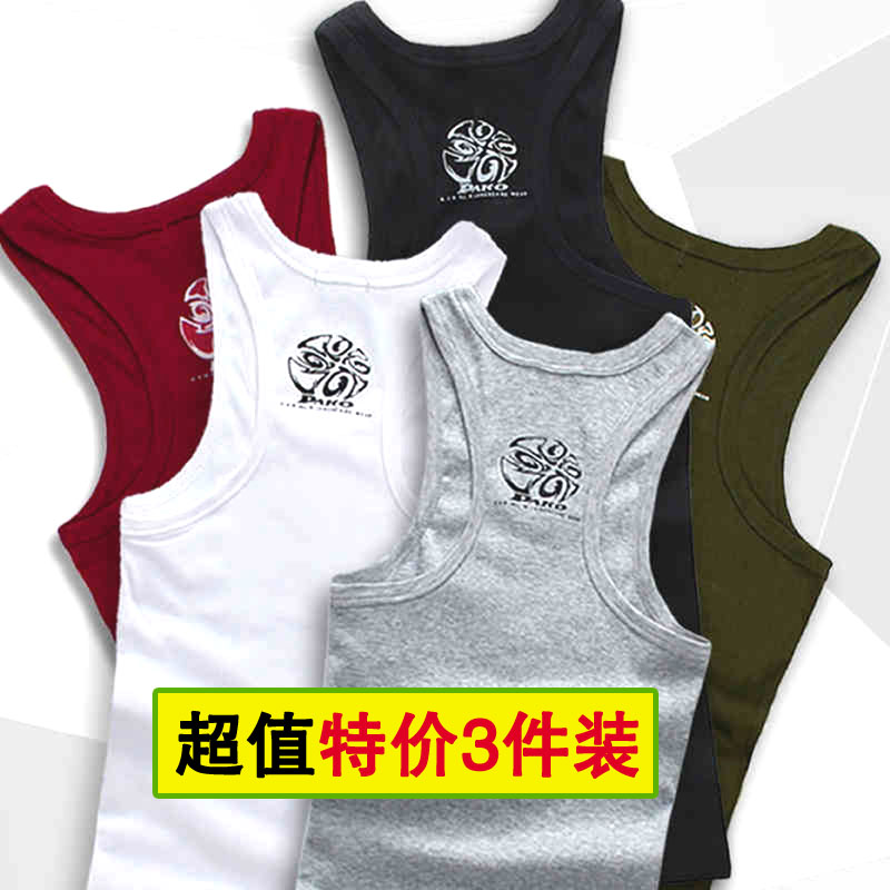 Personalized printed men's Vest cotton youth slim summer sweat vest men's bodybuilding tight sports bottoming vest