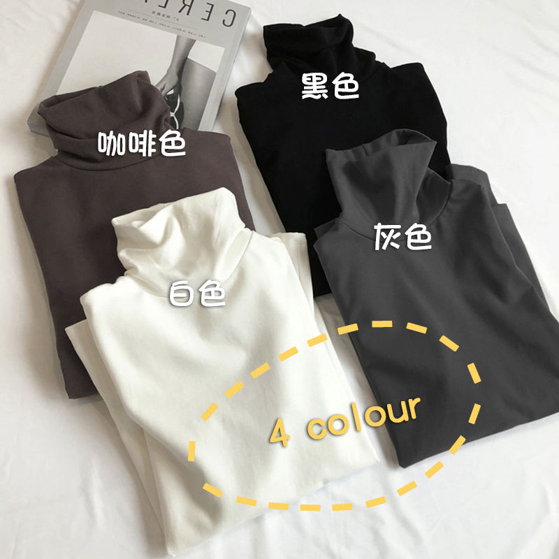 Long sleeve T-shirt with high collar for women in autumn and winter plus Plush warm and bottom coat for women