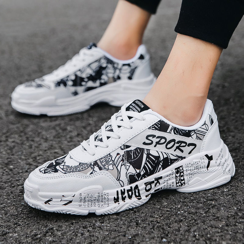 Korean autumn men's casual canvas shoes low top winter skateboarding shoes breathable sports versatile trend student shoes