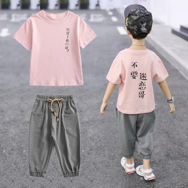 Children's wear boys' summer suit