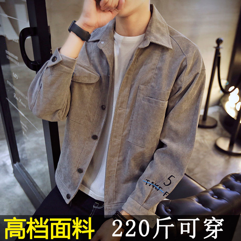 Autumn coat male student Korean version trend ins men's jacket spring and autumn coat denim jacket Japanese fashion brand