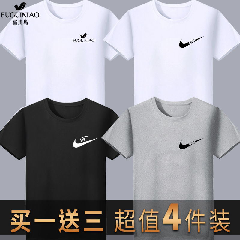 Rich bird summer loose short sleeve men's T-shirt fat half sleeve T-shirt trendy large men's T-shirt