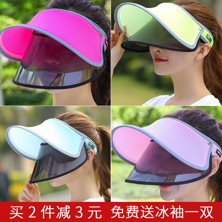 Women's hat summer sunshade sunscreen big cornice hat anti ultraviolet fashion versatile sun hat Star Beach Hat