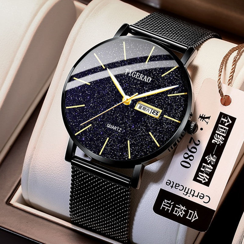 Full automatic movement watch men's ultra thin quartz non mechanical student's Korean calendar waterproof luminous