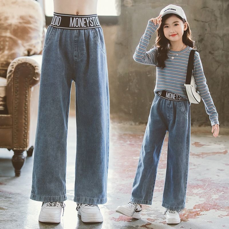 Girls' wide leg pants autumn wear new girls' foreign style Korean jeans medium and large children's casual straight pants children's trousers