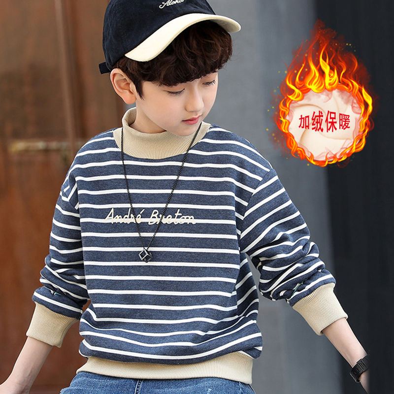 Children's sweater boys autumn 2020 new Korean version of children's coat