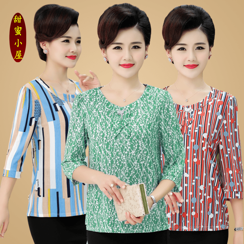 Mother spring and summer seven point sleeve LARGE T-SHIRT 40 years old 50 middle aged and old women spring T-Shirt Medium Sleeve Chiffon small shirt top