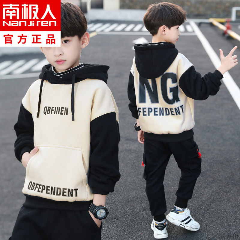 Boys' winter plush and thickened sweater children's 2020 new CUHK Korean boys' Autumn hooded top fashion