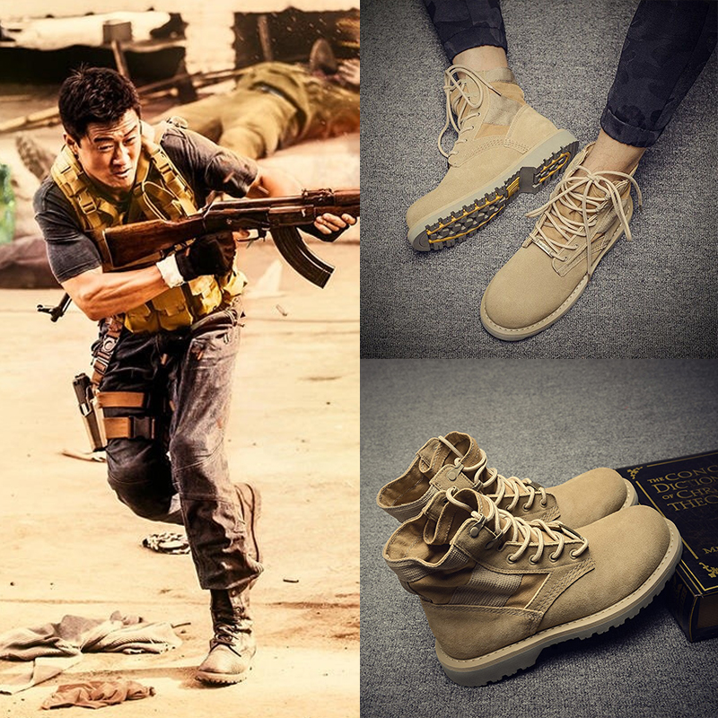 Spring and autumn high top British Martin boots men's boots desert boots Dahuang boots military boots snow boots Korean fashion Short Boots Men's shoes